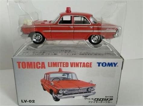 lv-02d|Tomy Tomica Limited Vintage LV 02 Prince Gloria .